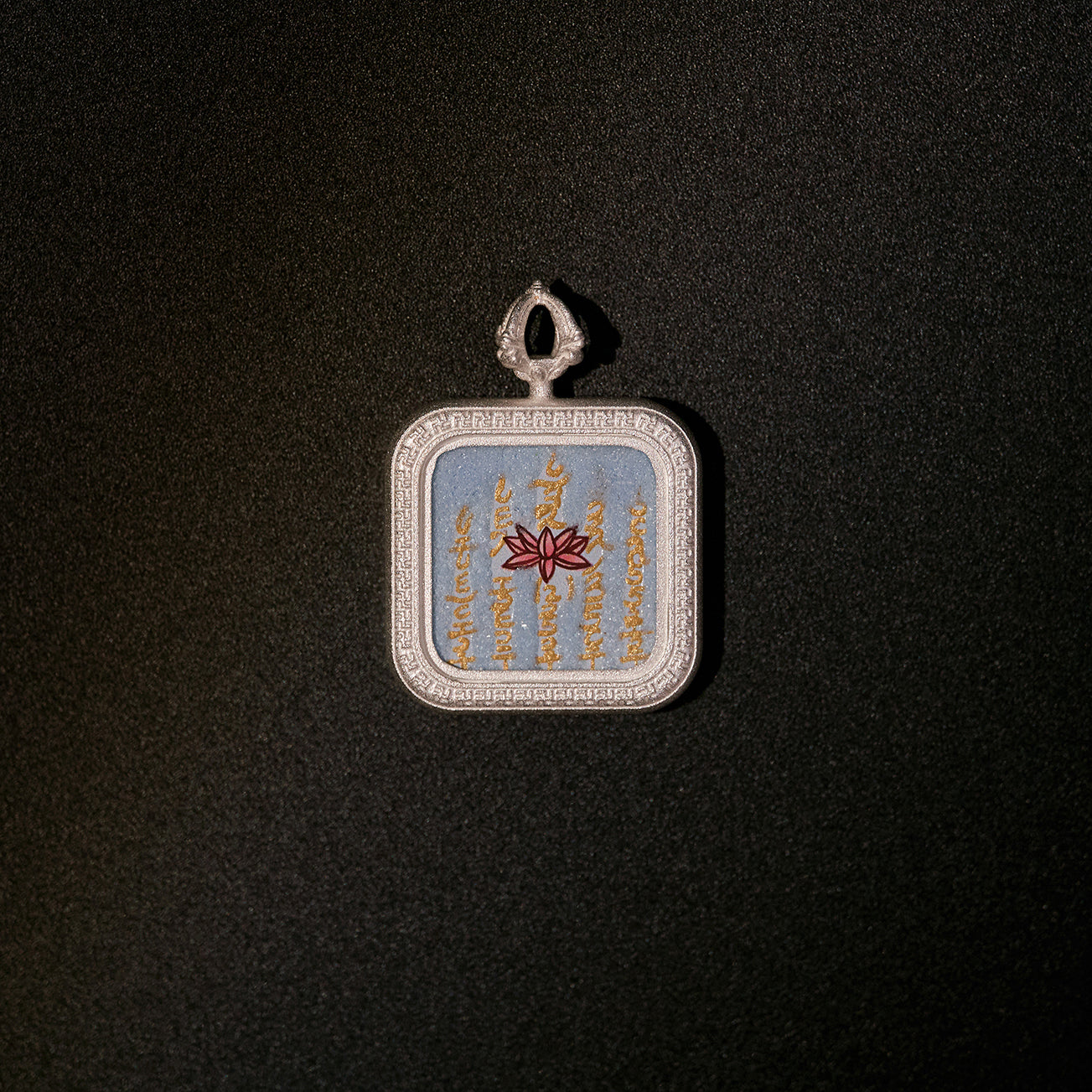 五条经文 ｜ 五福守护 · 智慧圆满