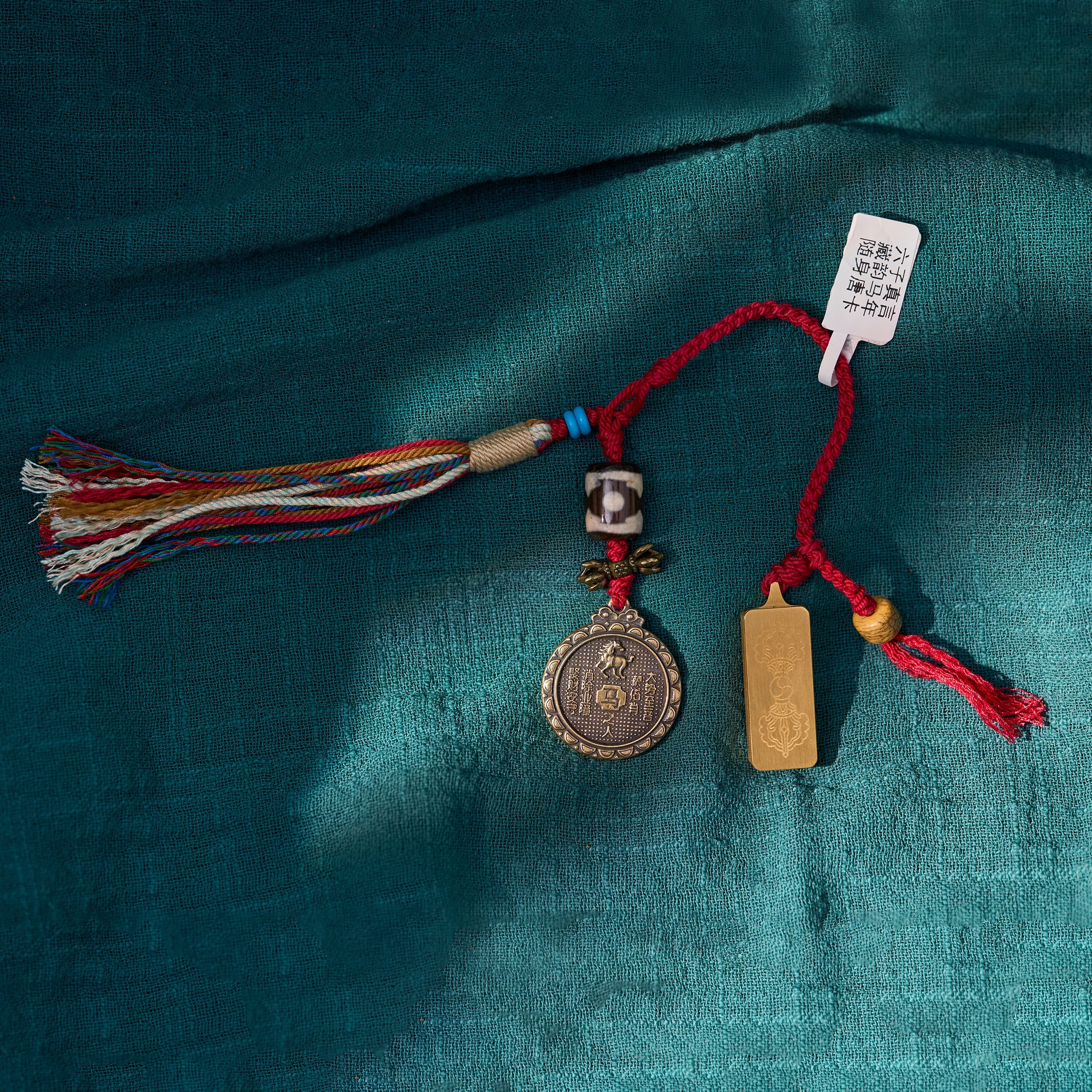 马年 · 须弥传世 · 智光守护