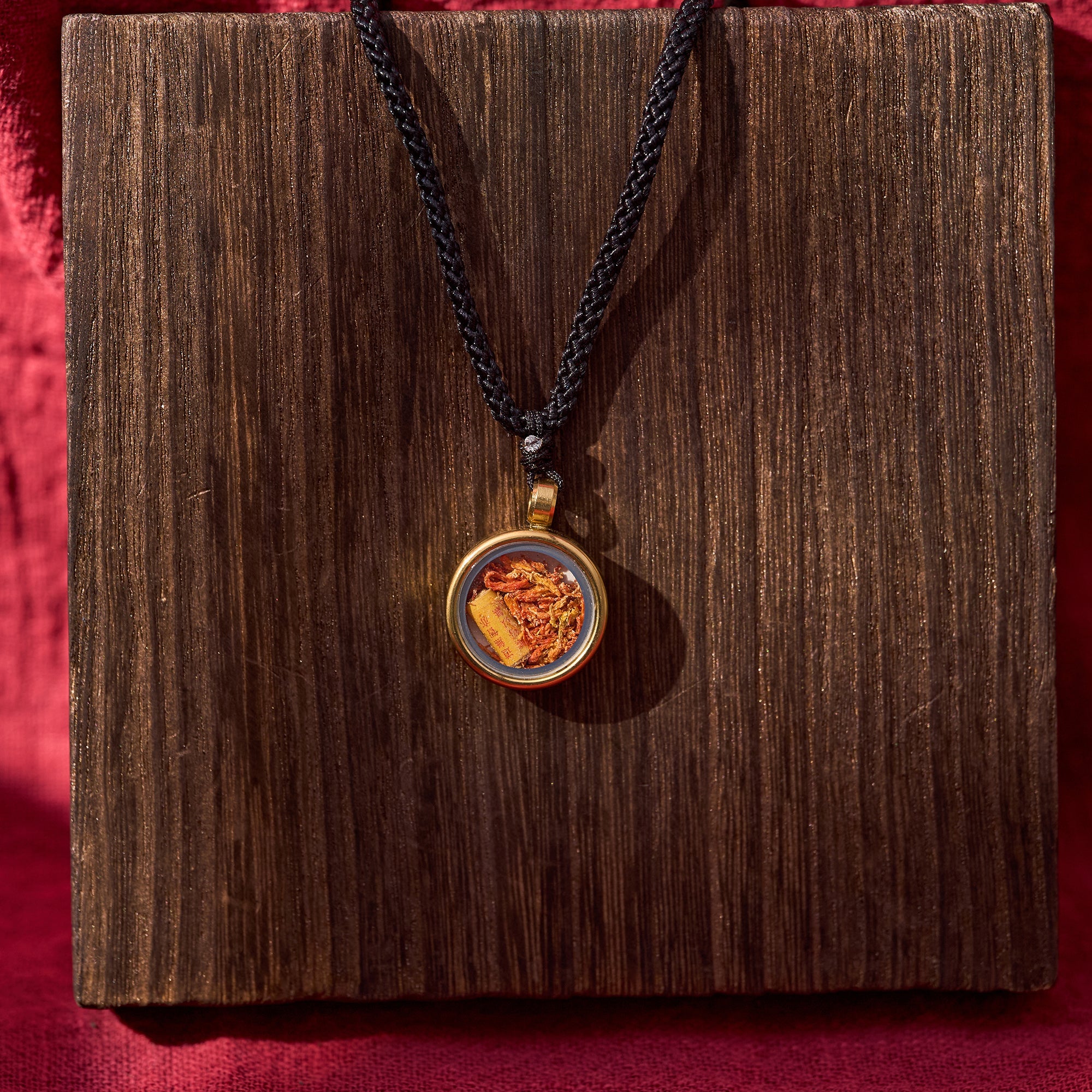 大日如来 & 智慧佛眼 · 光明遍照