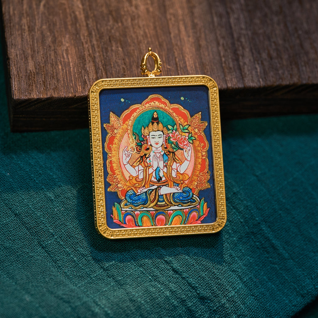 曦金·四臂觀音隨身唐卡