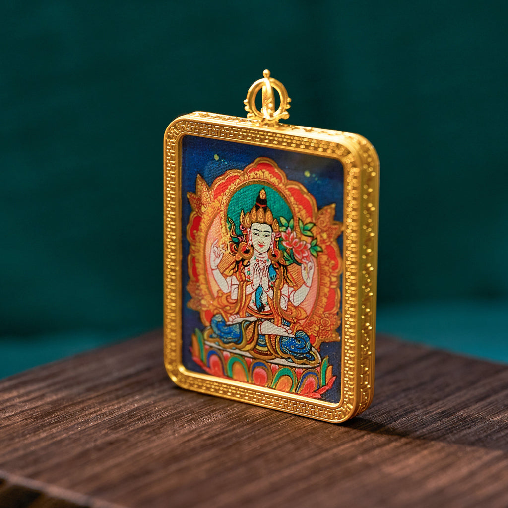 曦金·四臂觀音隨身唐卡