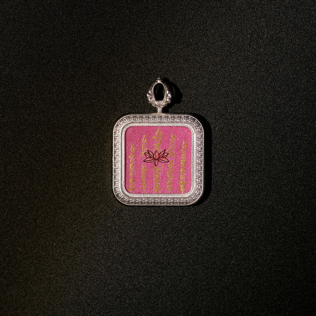 五条经文 ｜ 五福守护 · 柔美圆满