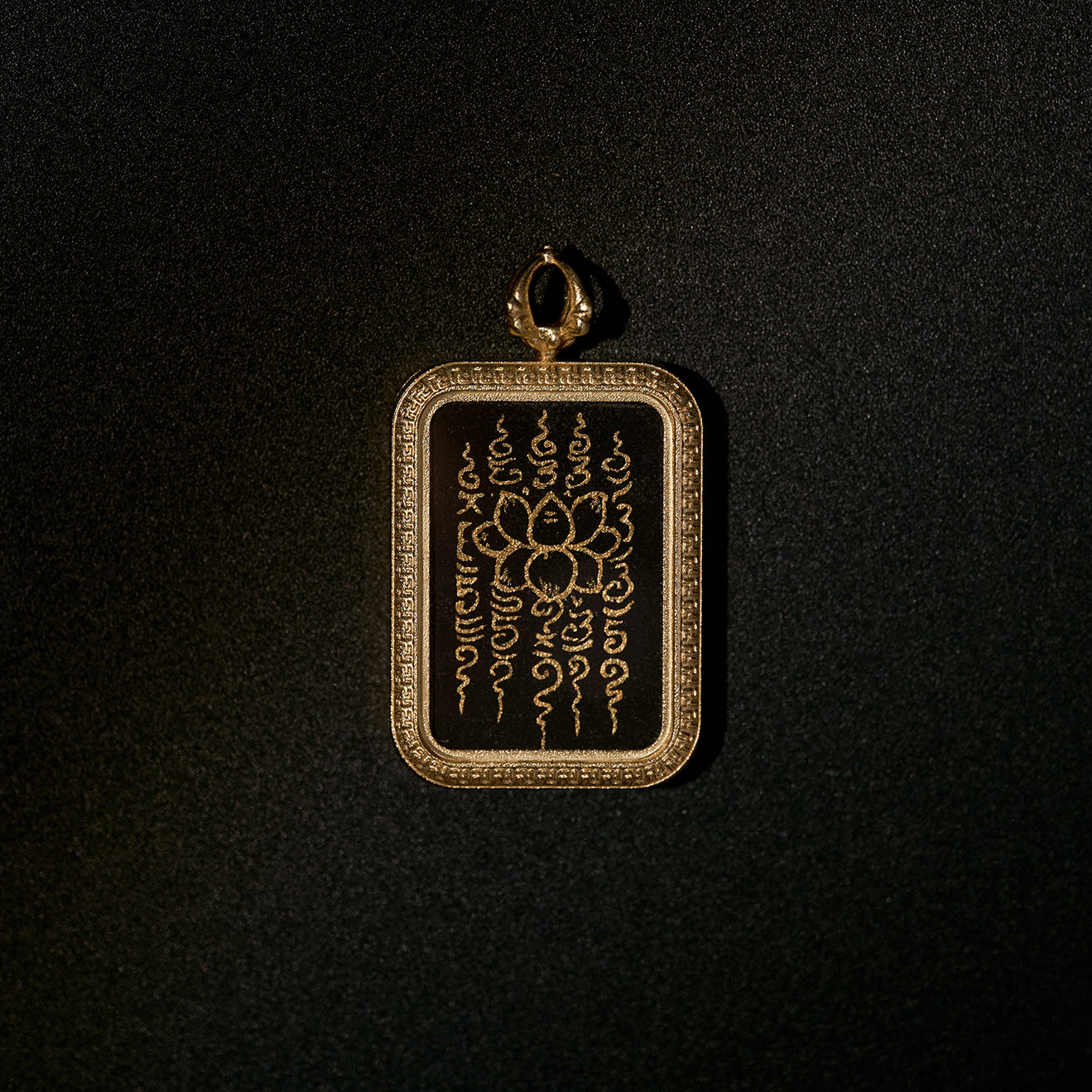 五条经文 ｜ 五福齐享 · 曜黑守护